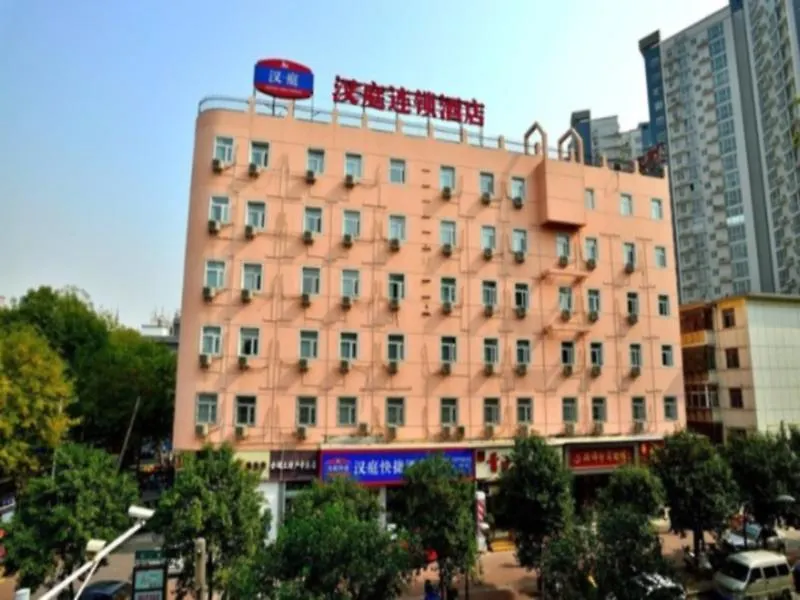 Hanting Hotel Zhengzhou Jinshui Road Branch