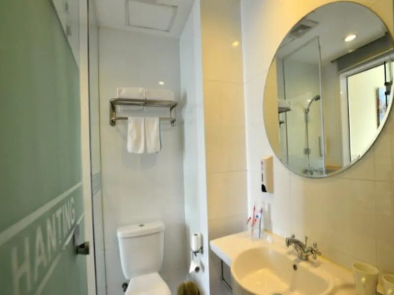 Hanting Hotel Zhengzhou Jinshui Road Branch 2*,